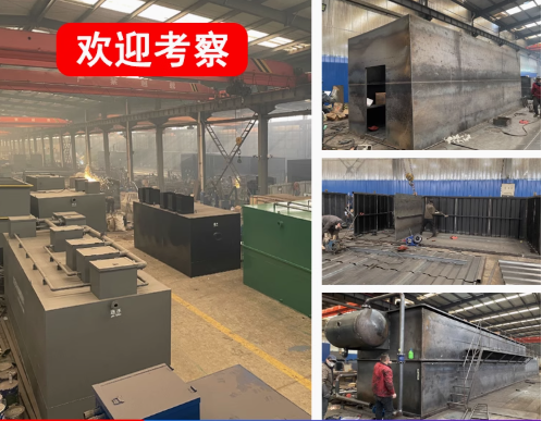 融水嘉源通环保：专注污水治理，定制化设备解决全场景需求
