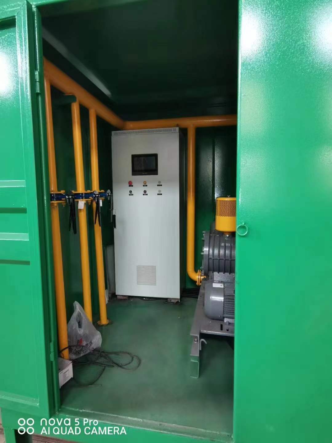融水一体化高效絮凝沉淀池